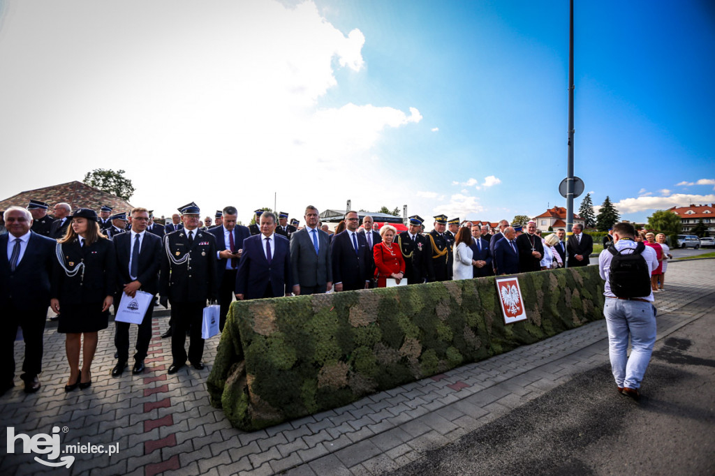 KPPSP z nowym sztandarem na 75-lecie pożarnictwa