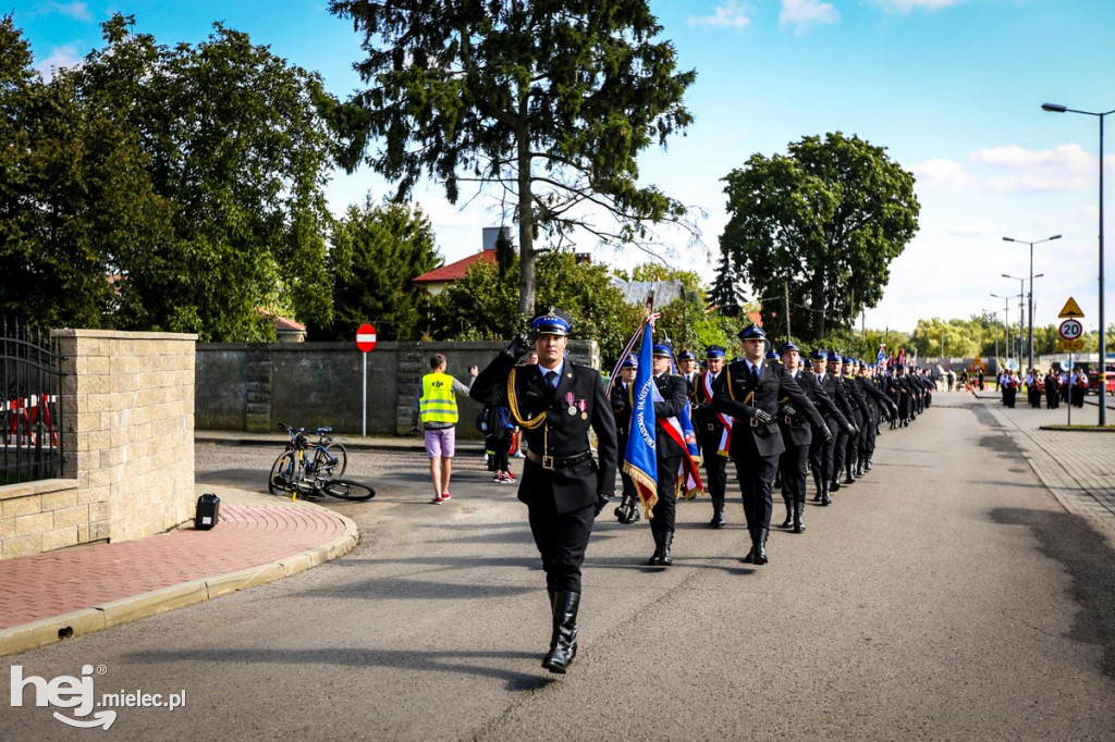 KPPSP z nowym sztandarem na 75-lecie pożarnictwa
