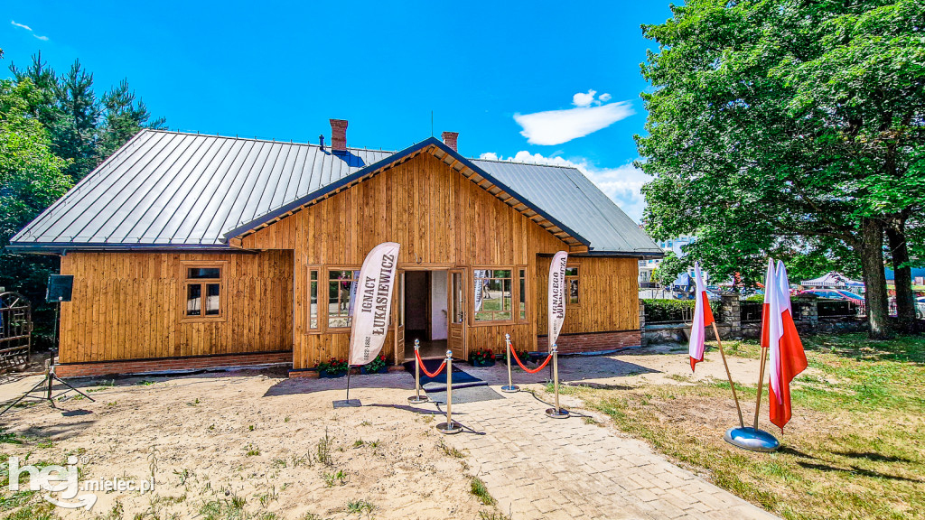 Muzeum Ignacego Łukasiewicza