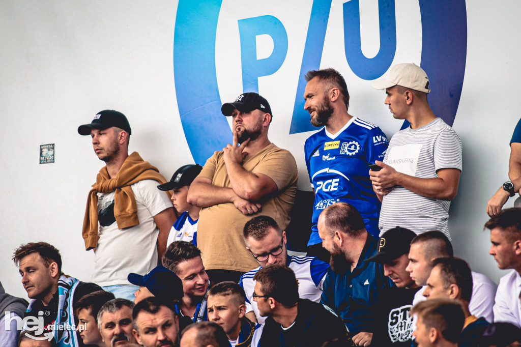 KIBICE na meczu PGE FKS Stal Mielec - Śląsk Wrocław