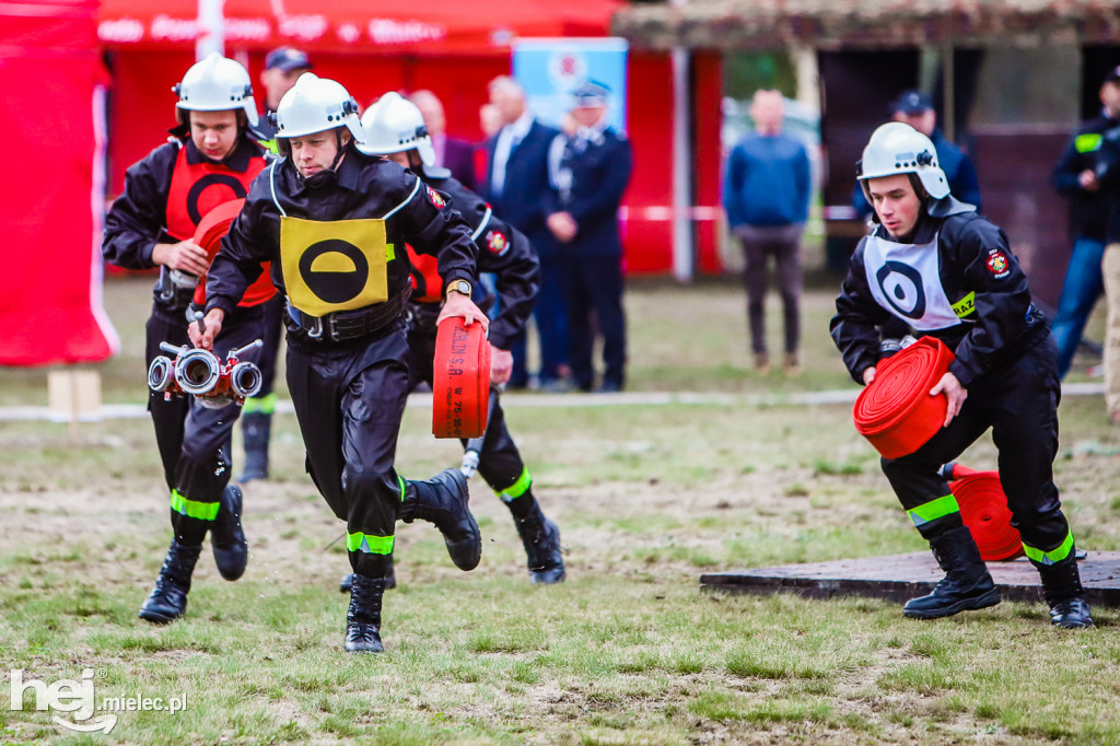 Powiatowe Zawody Sportowo – Pożarnicze