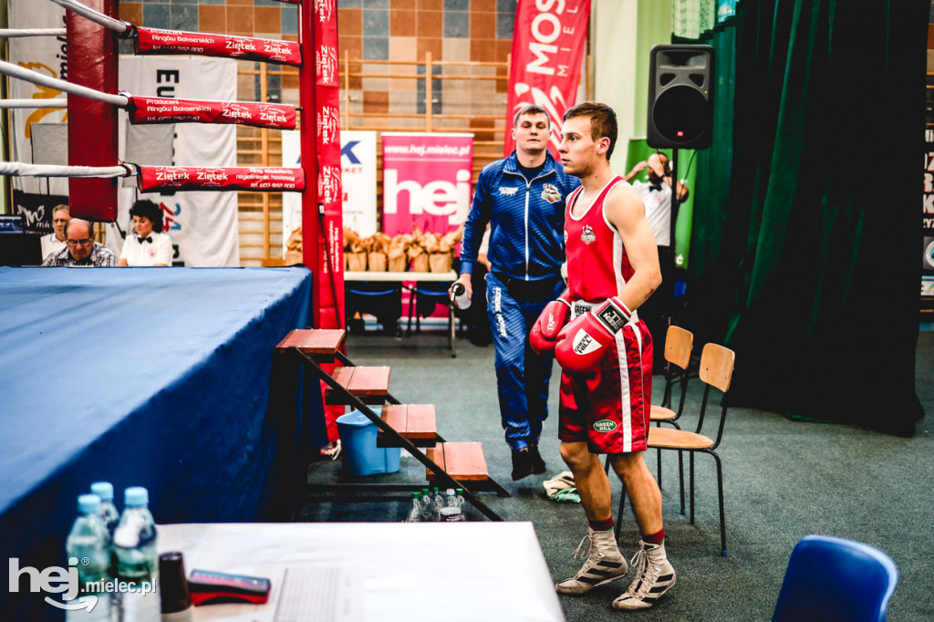 Młodzieżowe Mistrzostwa Polski w boksie olimpijskim
