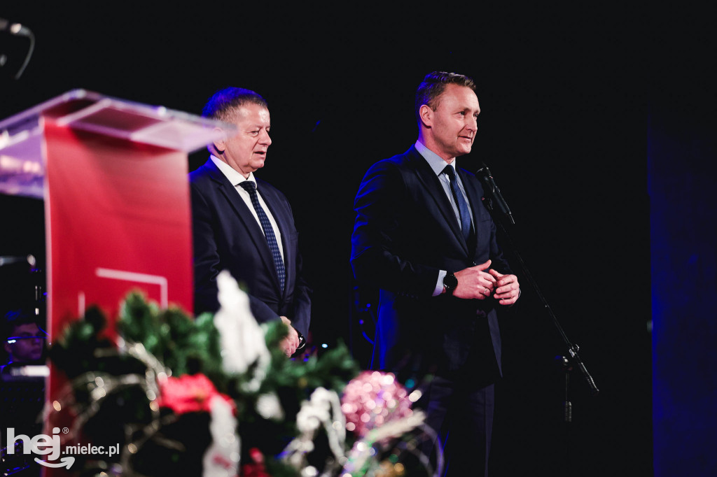 Świąteczne spotkanie samorządowe