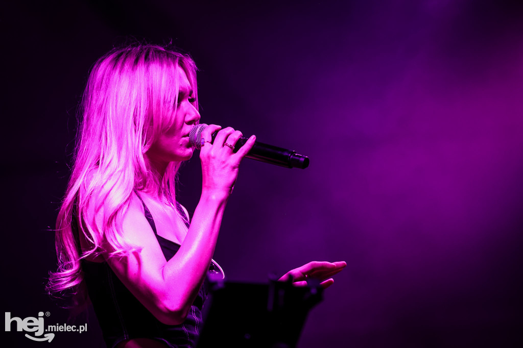 „Muzycznie z kulturą”: Kasia Moś i PSM