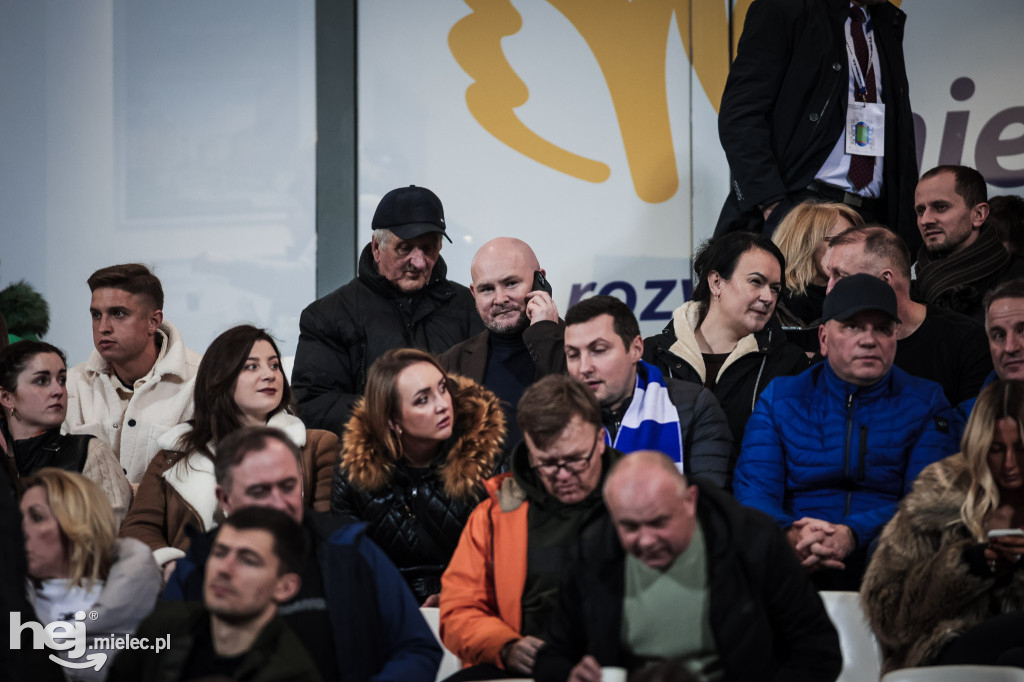 PGE FKS Stal Mielec - ŁKS Łódź [KIBICE]