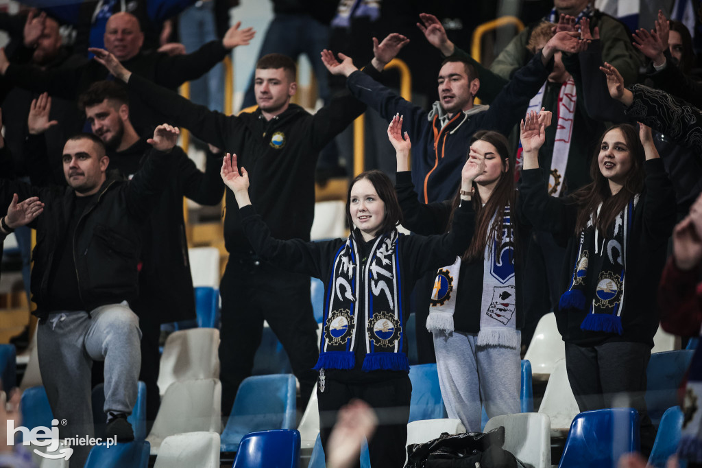 PGE FKS Stal Mielec - ŁKS Łódź [KIBICE]