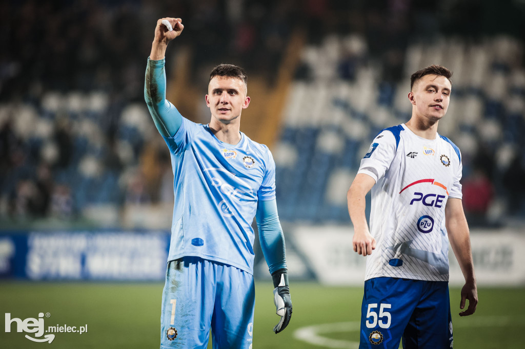 PGE FKS Stal Mielec - ŁKS Łódź [KIBICE]