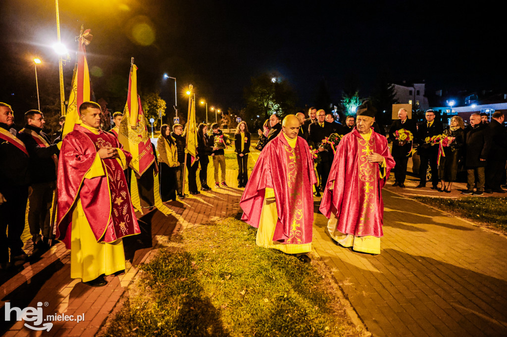 Uroczystości 40. rocznicy śmierci bł. ks. Jerzego Popiełuszki