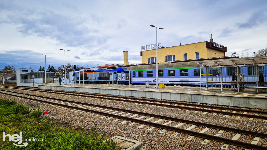 Pociąg Intercity Hetman powiększony do siedmiu wagonów