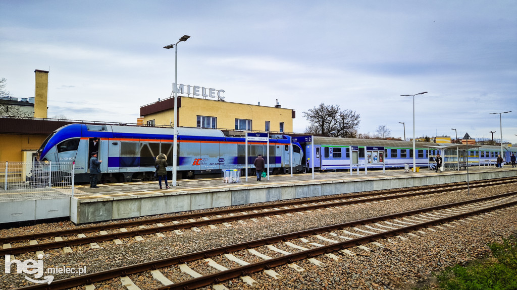 Pociąg Intercity Hetman powiększony do siedmiu wagonów