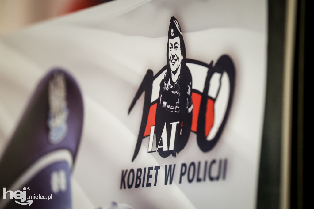 Święto Policji 2025