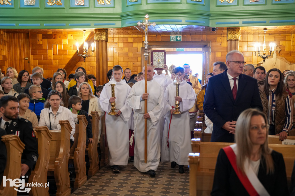 Święty Jan Paweł II patronem Szkoły Podstawowej w Jamach