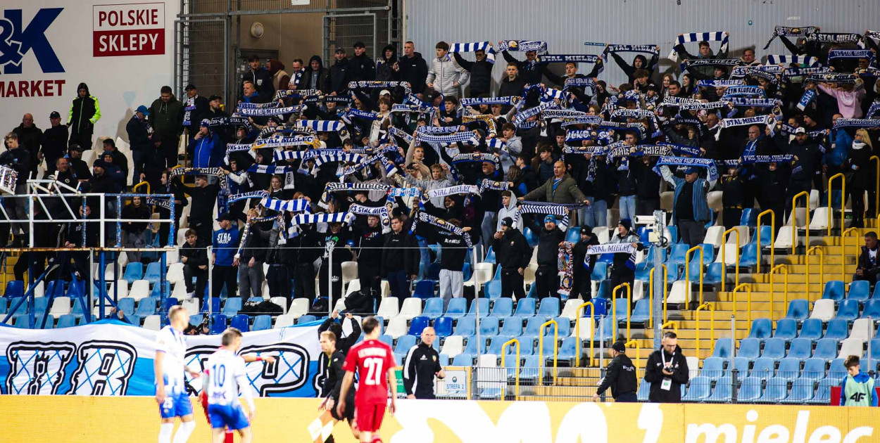 FKS Stal Mielec - Miedź Legnica [KIBICE]