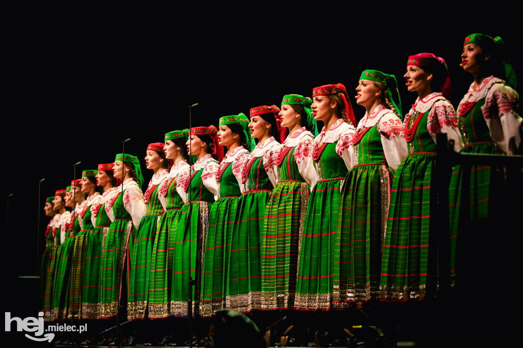 Mazowsze i Rzeszowiacy na 555-lecie Mielca