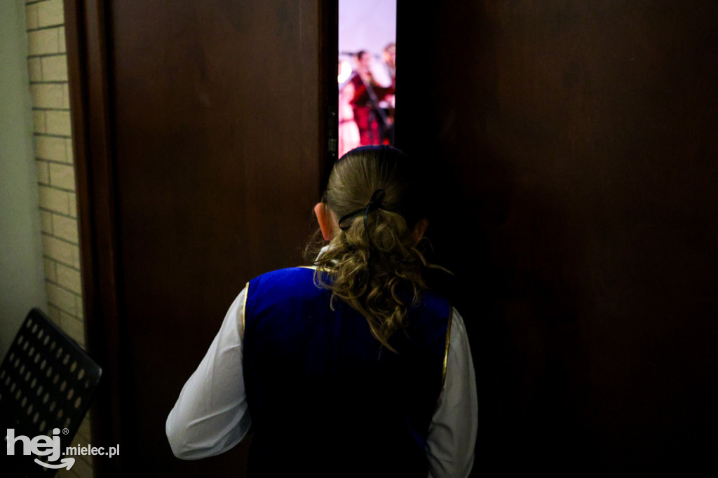 Koncert Muzyki Dawnej w PSM