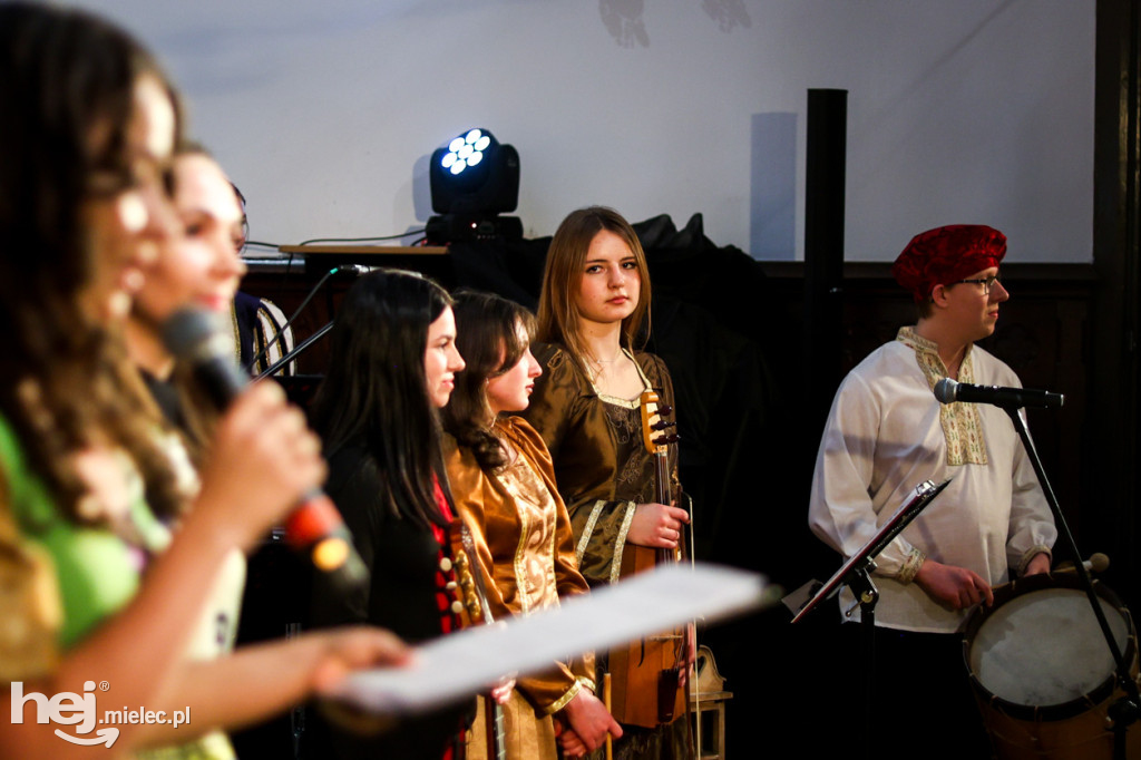 Koncert Muzyki Dawnej w PSM