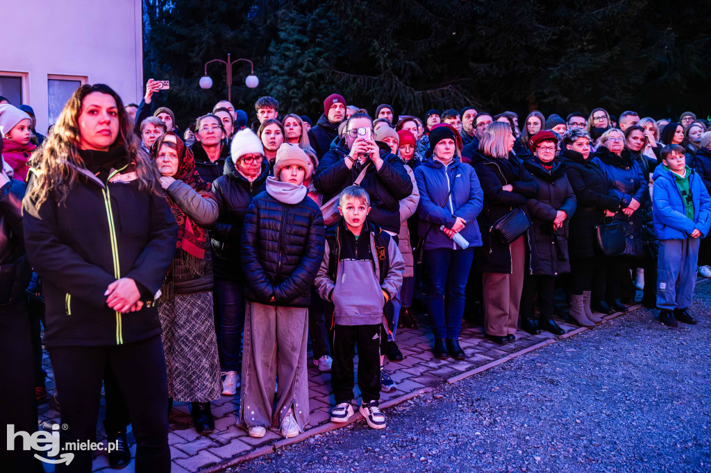 Misterium Męki Pańskiej w Przecławiu