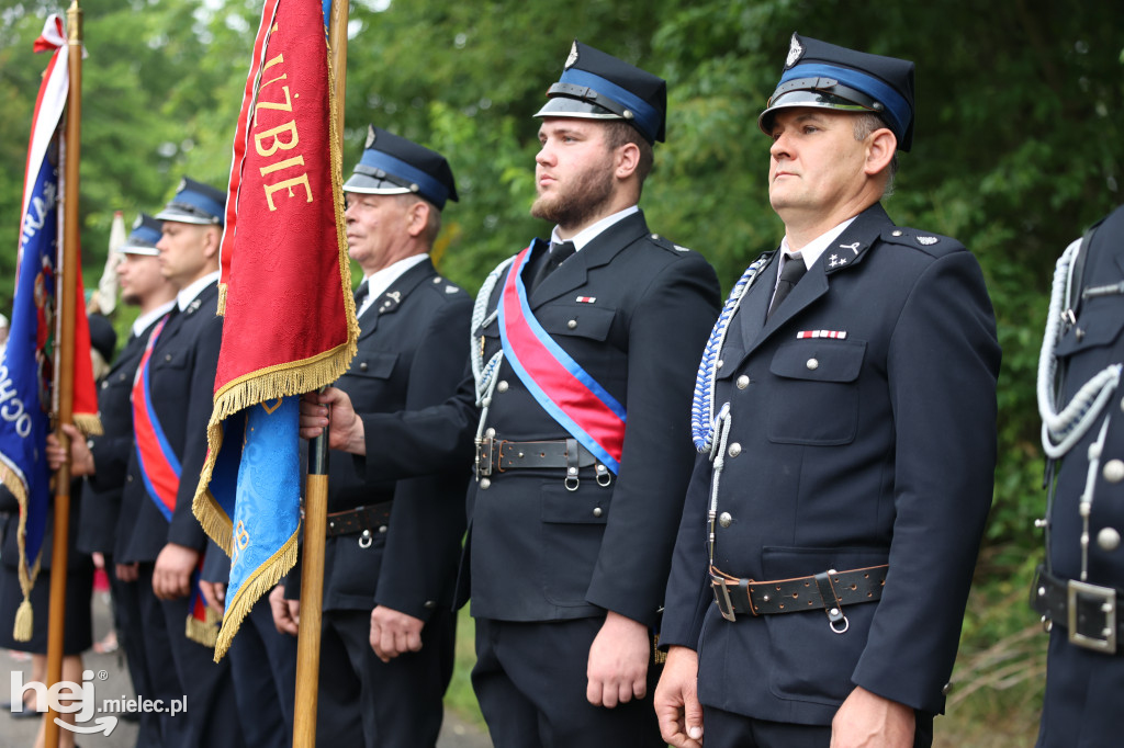 Boże Ciało w parafii Borki Nizińskie