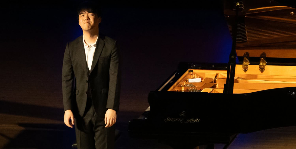 29. Międzynarodowy Festiwal Muzyczny w Mielcu - Kevin Chen