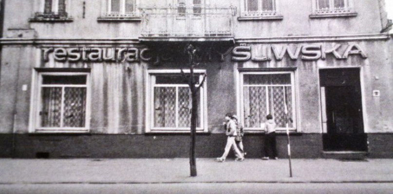 Ulica Kurza, Mamut, Tartak? Znacie te nazwy? Leksykon Mieleckich Miejsc ma już 120