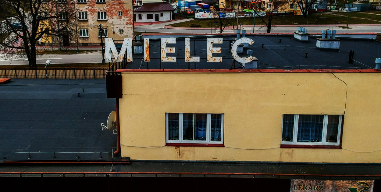 Co z budową dworca kolejowego w Mielcu? Przetarg w kwietniu?