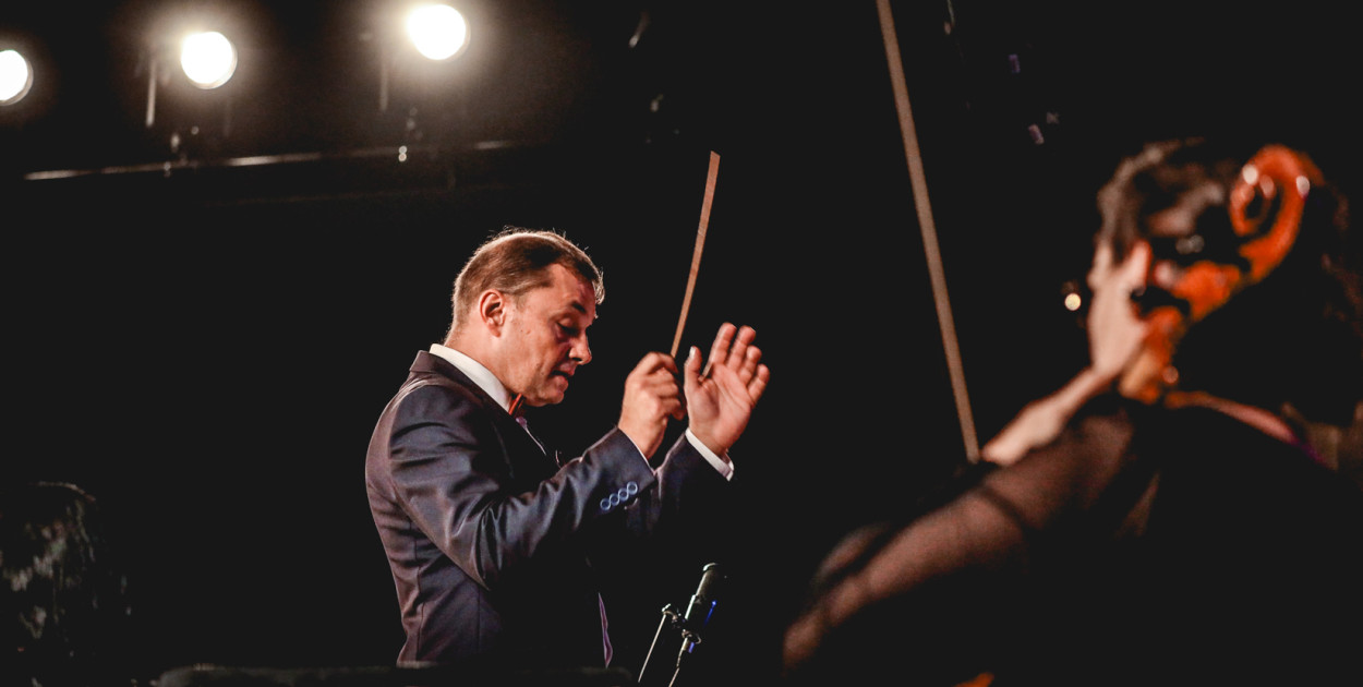 Koncert inauguracyjny MOS. Fot. Kacper Strykowski / hej.mielec.pl