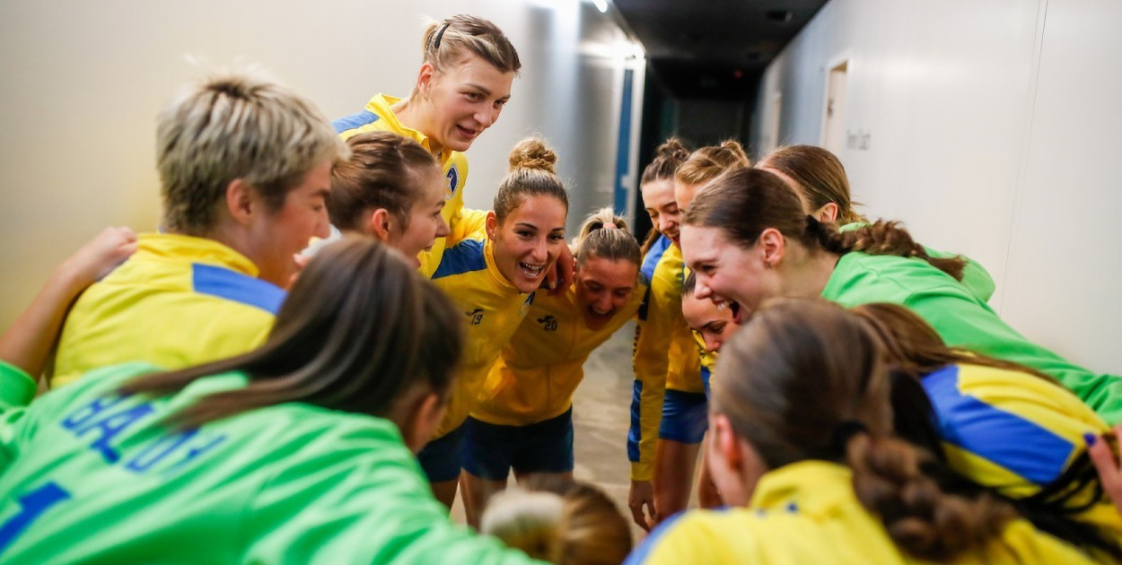 Mecz Ukraina – Słowacja w niedzielę w Mielcu!