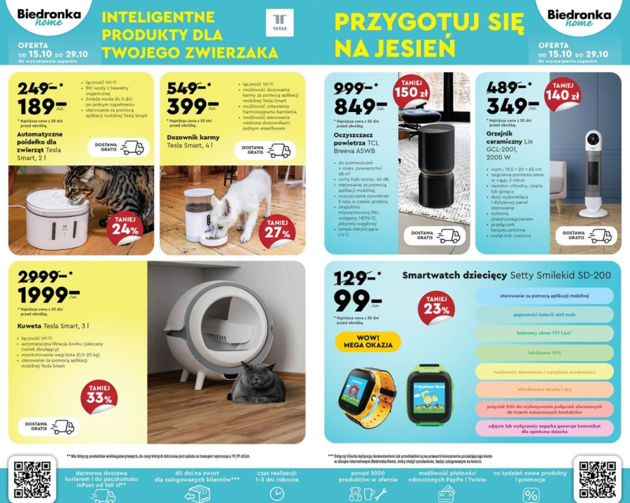 Biedronka Home darmowa dostawa do Mielec