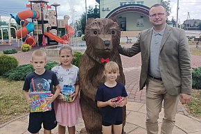 Figura niedźwiedzia w Gawłuszowicach-11421