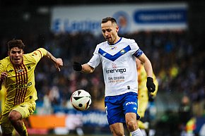 FKS Stal Mielec - Korona Kielce [BOISKO]-12404