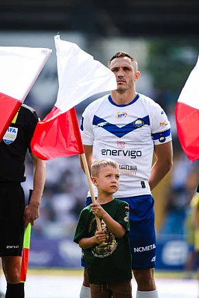 FKS Stal Mielec - Raków Częstochowa [KIBICE]-12668