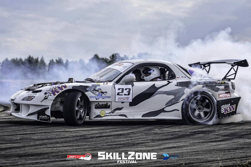 SkillZone Festival Mielec: zapowiedź