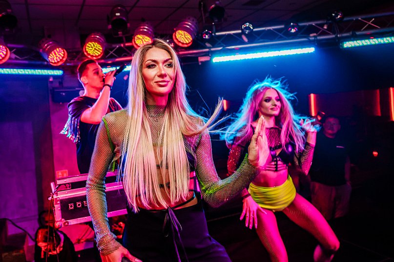 Camasutra rozbujała Insomnię!