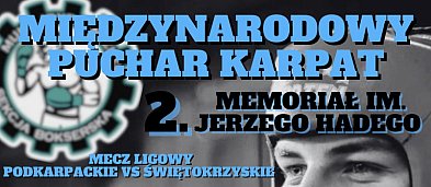 2. Memoriał im.  Jerzego Hadego-2811