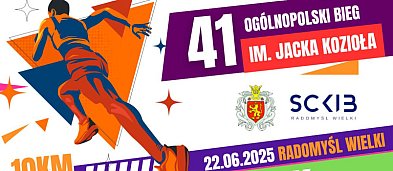 41. Ogólnopolski Bieg Radomyski-3474