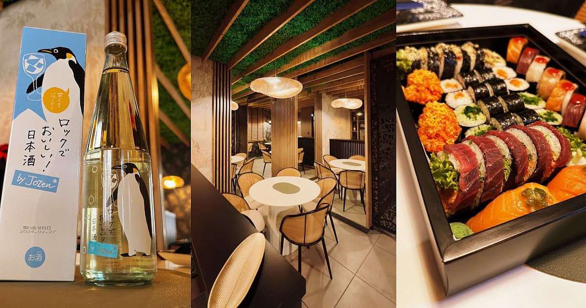 MITO SUSHI Mielec - sushi, które zasługuje na najlepsze towarzystwo! - HEJ.MIELEC.PL