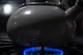Uwaga na czajniki z popularnej sieci. Mogą szkodzić zdrowiu-96421