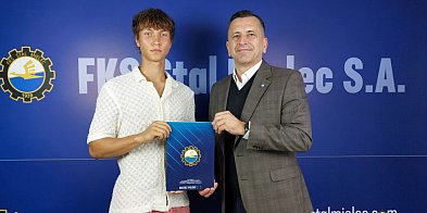 Matvii Yanchuk dołączył do FKS Stali Mielec-98411