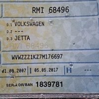 zdjecie ogloszenia