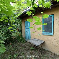 zdjecie ogloszenia