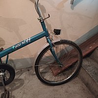zdjecie ogloszenia