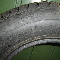 zdjecie ogloszenia