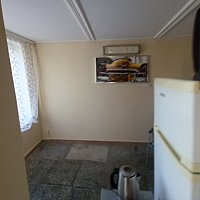 zdjecie ogloszenia