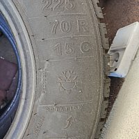 zdjecie ogloszenia