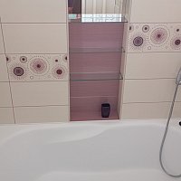 zdjecie ogloszenia