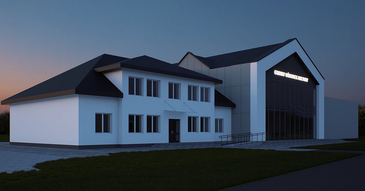 Ośrodek kultury do rozbudowy. Umowa podpisana - HEJ.MIELEC.PL