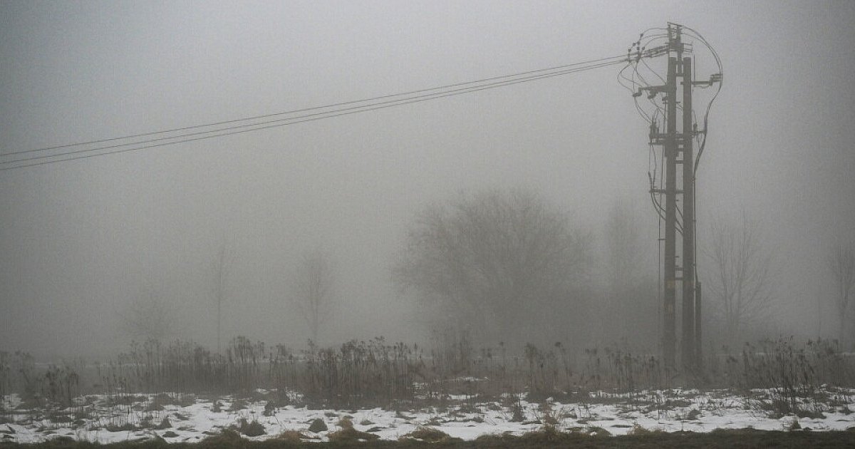 Najbliższa noc z mgłą i opadami deszczu, lokalnie gołoledź - HEJ.MIELEC.PL