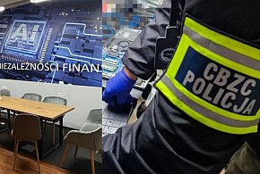 Coinplex okazuje się wielką aferą? Służby w akcji-99764