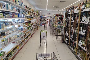 Od stycznia nowe przepisy. W każdym sklepie pojawi się to urządzenie-101726