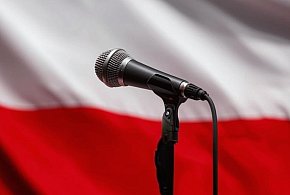 Będzie koncert Pieśni Patriotycznych - w siedzibie Nadleśnictwa-102065